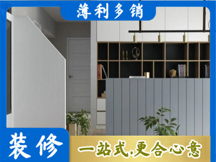 徐闻县客厅电视柜装修