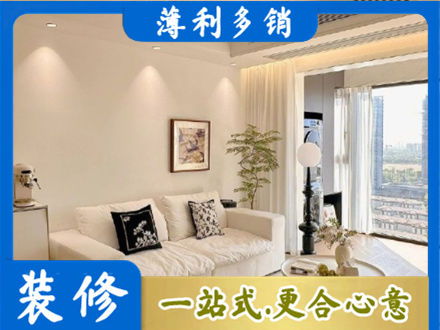 徐闻县背景墙装修