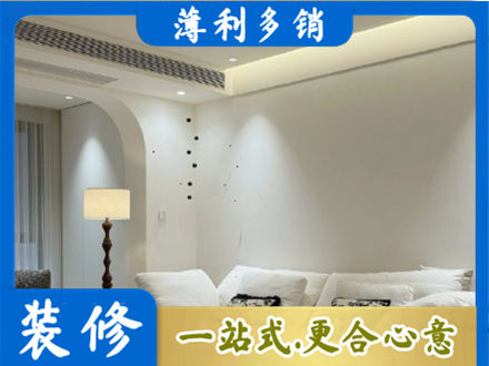 徐闻县吊顶装修