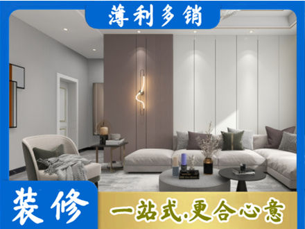 徐闻县客厅装修