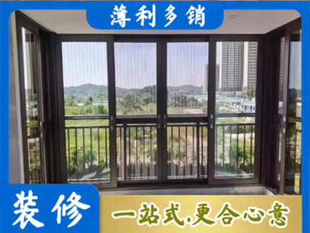 徐闻县封窗防坠网
