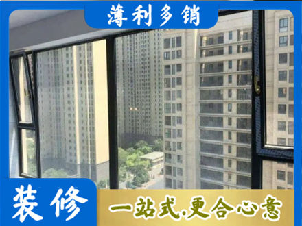 徐闻县阳台防坠网