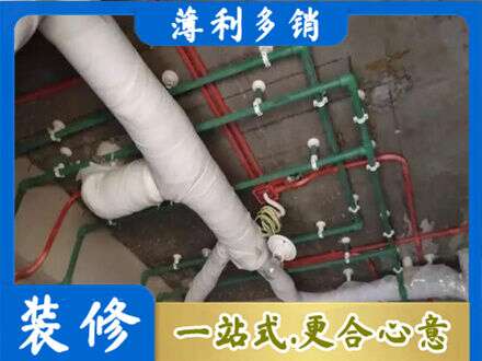 徐闻县厨房水电改造