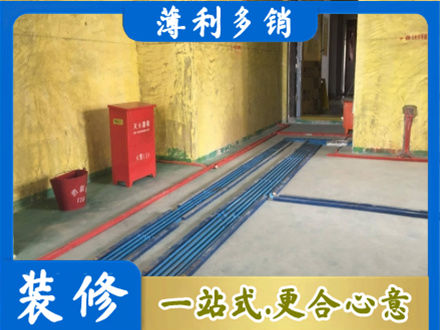 徐闻县水电工程设计