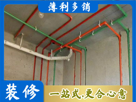 徐闻县水电设计