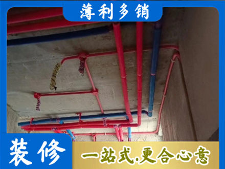 徐闻县本地水电施工