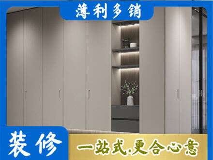 徐闻县电视柜定制