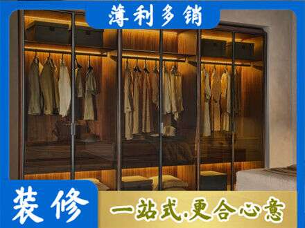 徐闻县定制衣柜鞋柜餐边柜10.jpg
