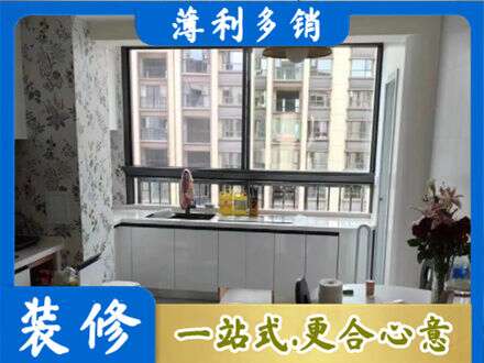 徐闻县橱柜定制
