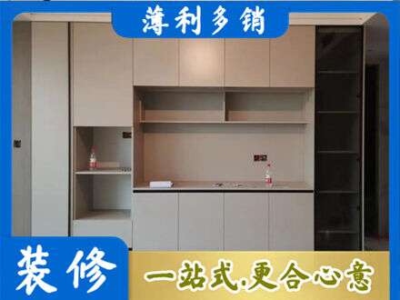 徐闻县定制鞋柜