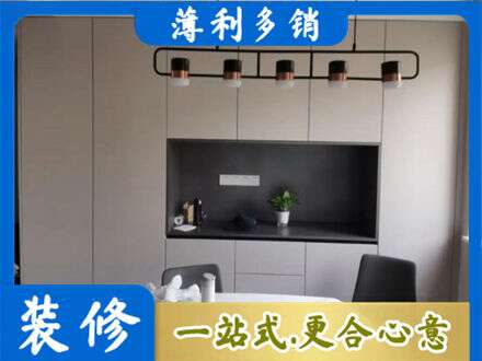 徐闻县定制餐柜