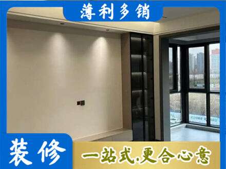 徐闻县定制电视柜