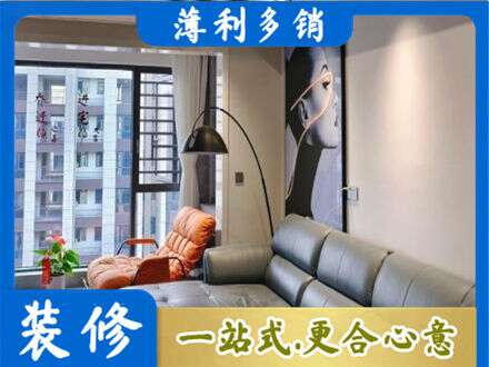 徐闻县墙面刷艺术漆
