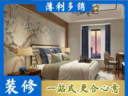 徐闻县主卧刷艺术漆