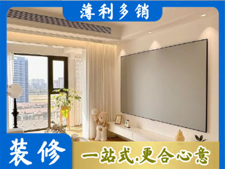 徐闻县房屋封窗工程