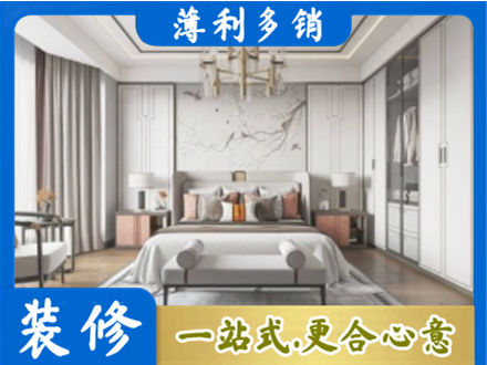 徐闻县卧室装修案例