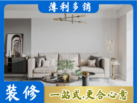 徐闻县客厅装修案例