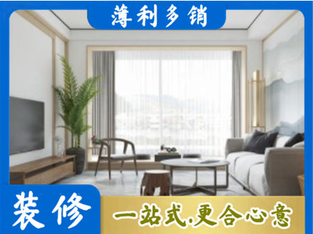 徐闻县阳台装修案例