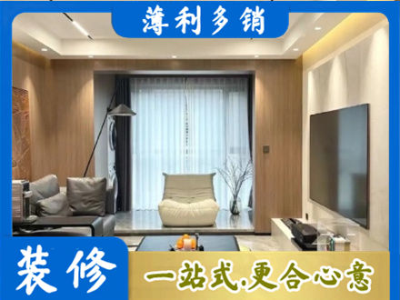 徐闻县本地客厅家具安装