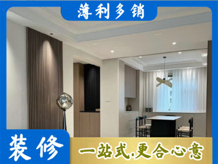 徐闻县本地餐厅家具安装